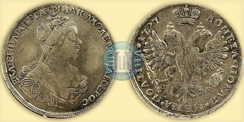 Фото Полтина 1727 года СПБ "Петербургский тип, портрет вправо"