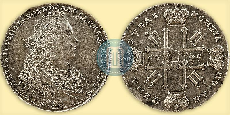 Picture 1 rouble 1729 year  "Type of 1728"