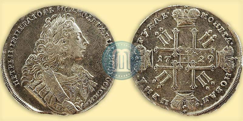Picture 1 rouble 1729 year  "Type of 1729"