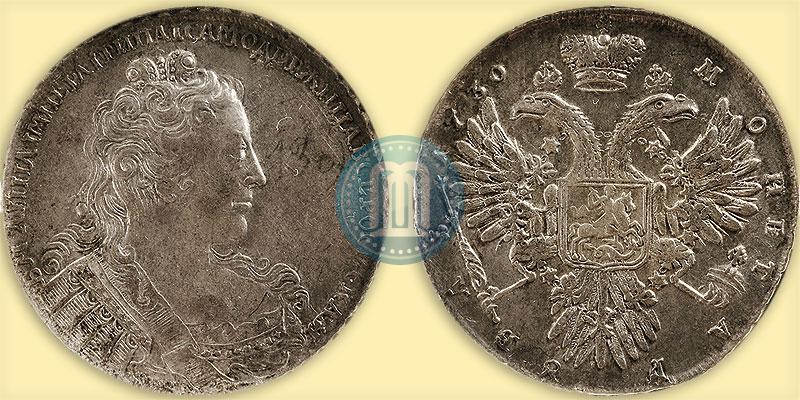 Picture 1 rouble 1730 year  