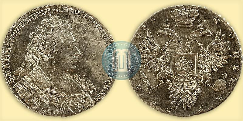 Picture 1 rouble 1731 year  