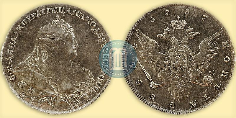 Picture 1 rouble 1737 year  "Portrait by Gedlinger"