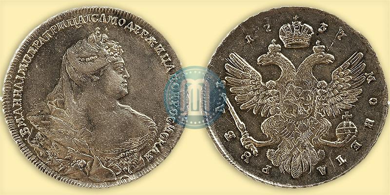 Фото 1 рубль 1737 года  "Московский тип"
