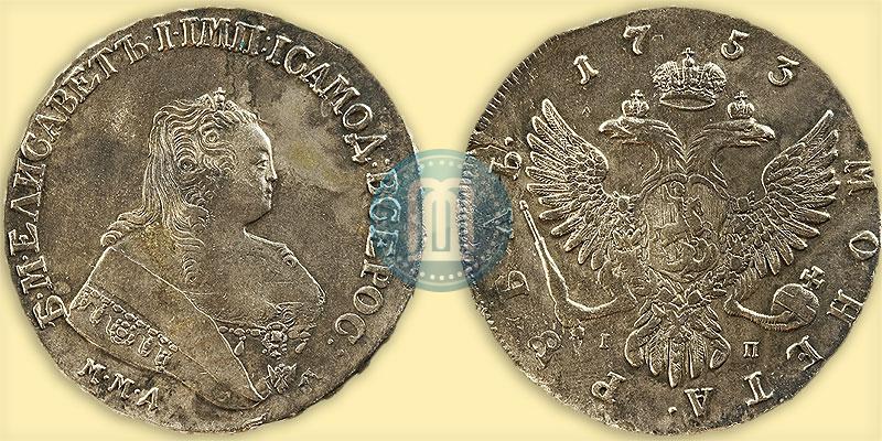 Picture 1 rouble 1753 year ММД-IП 