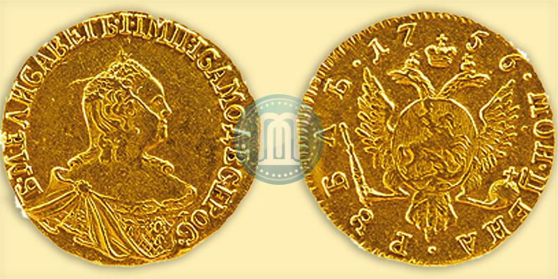 Picture 1 rouble 1756 year  