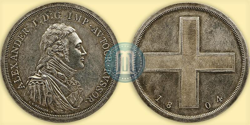 Picture Rouble Module 1804 year  "Matthew Boulton's"