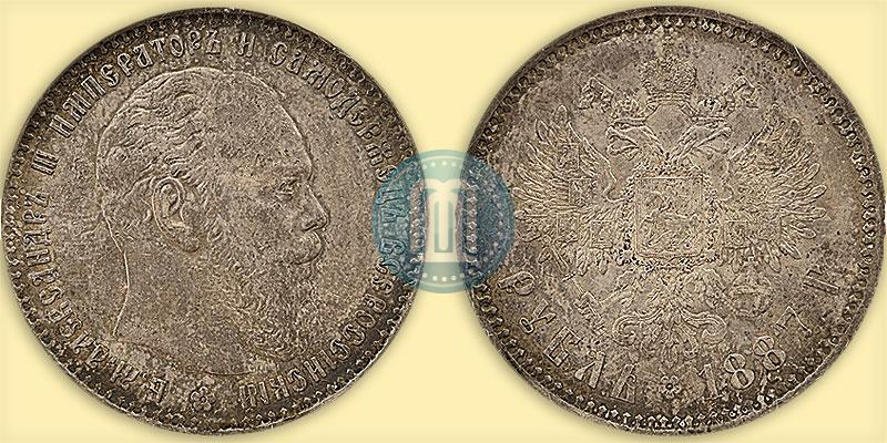 Фото 1 рубль 1887 года (АГ) 