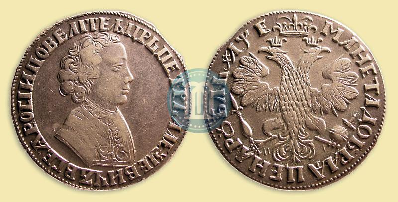Picture 1 rouble 1705 year МД 