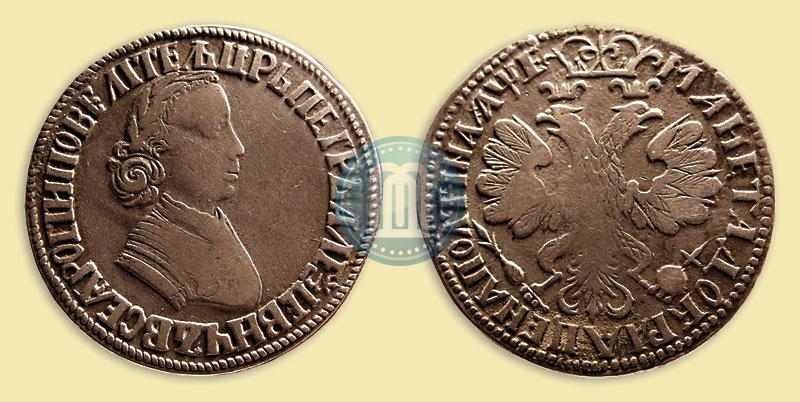 Picture Poltina 1705 year  "Portrait by F. Alekseev"