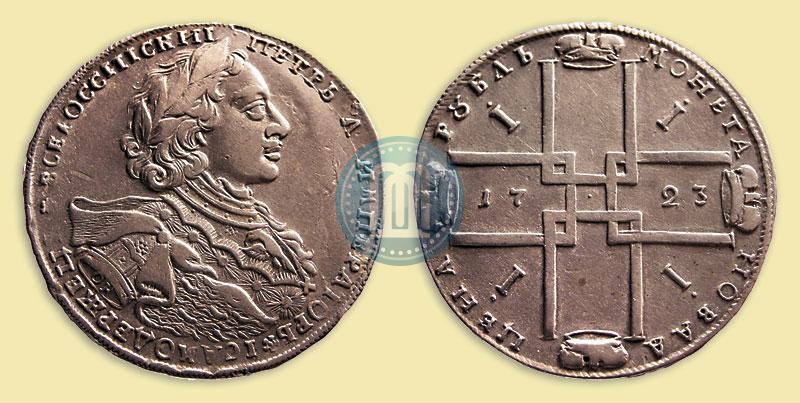 Picture 1 rouble 1723 year OK "Portrait with ermine mantle"