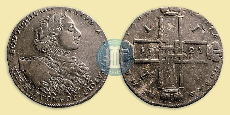 Picture 1 rouble 1723 year OK "Portrait with ermine mantle"