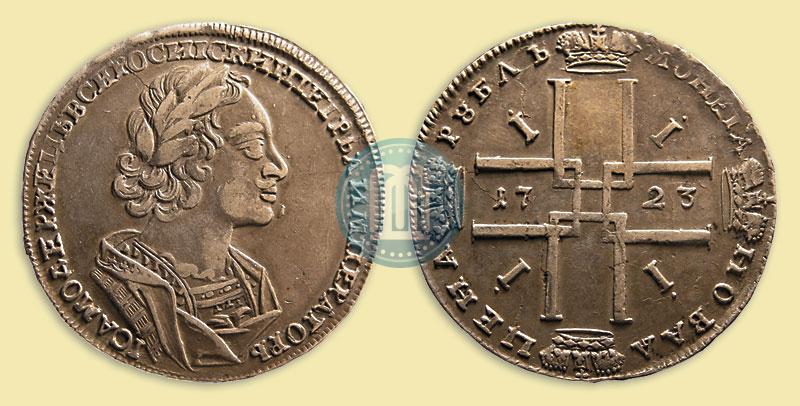 Фото 1 рубль 1723 года  "Портрет в античных доспехах"