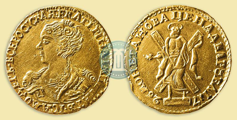 Фото 2 рубля 1726 года  