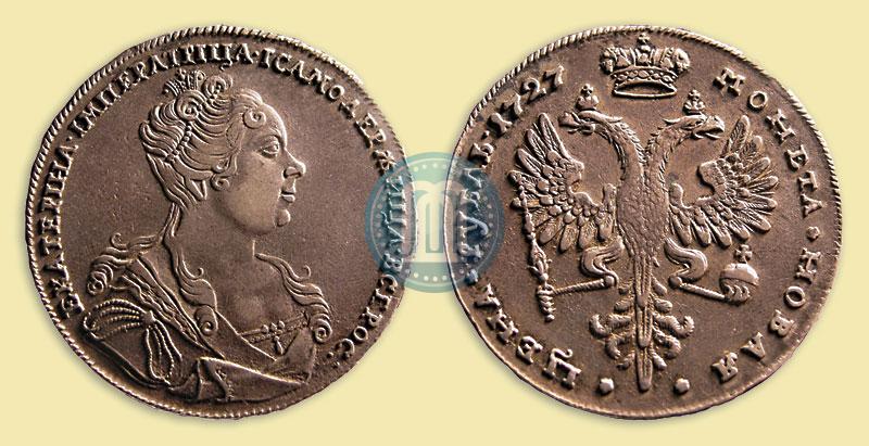 Фото 1 рубль 1727 года  "Московский тип, портрет вправо"