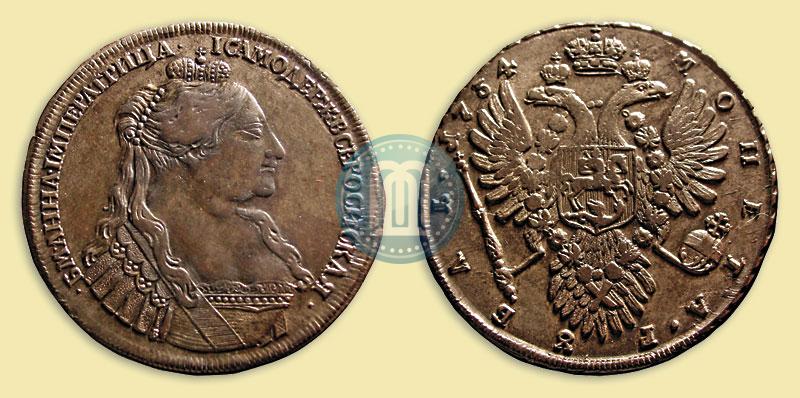 Picture 1 rouble 1734 year  "Type of 1735"