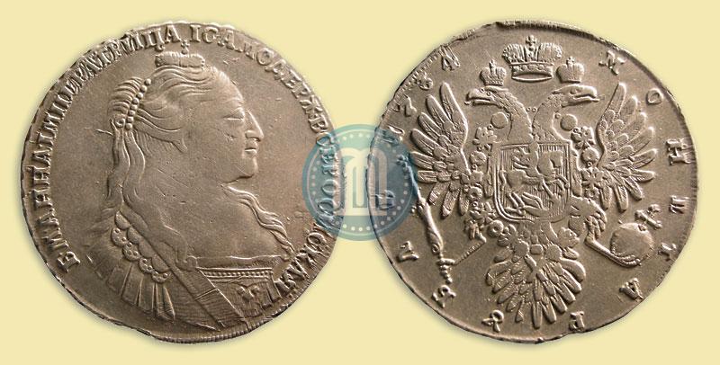 Picture 1 rouble 1734 year  "Type of 1735"