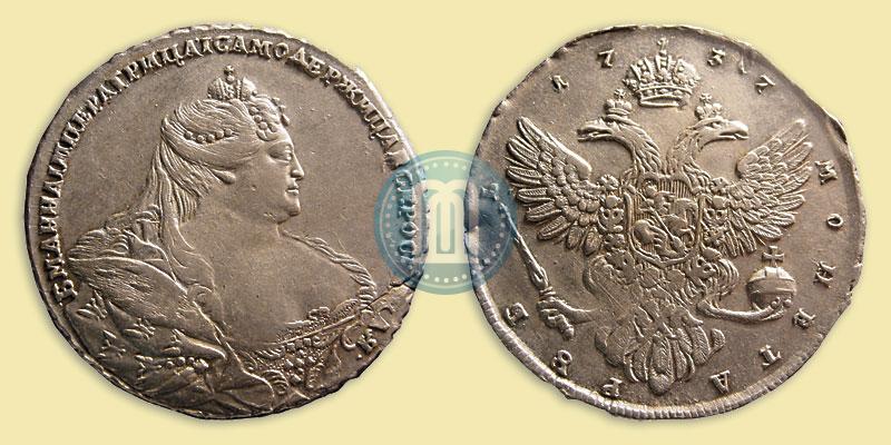 Picture 1 rouble 1737 year  "Moscow type"