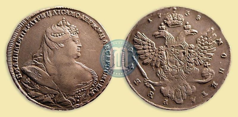 Picture 1 rouble 1738 year  "Moscow type"