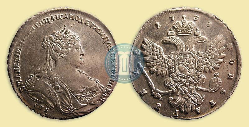 Фото 1 рубль 1738 года СПБ "Петербургский тип"