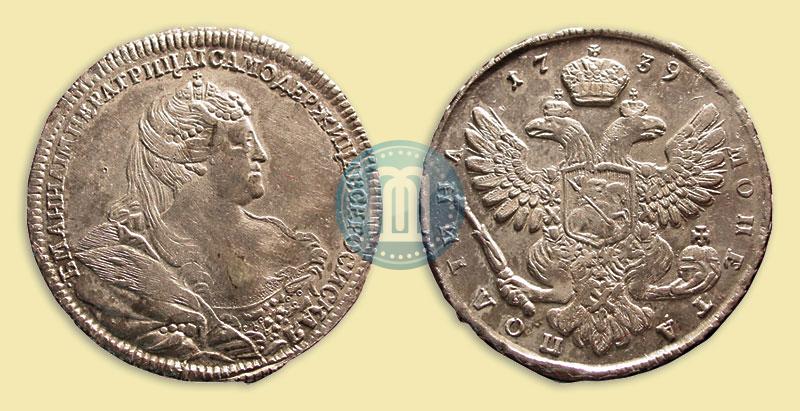 Picture Poltina 1739 year  "Moscow type"