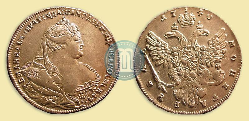 Picture 1 rouble 1740 year  "Moscow type"