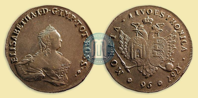 Picture 96 kopecks 1757 year  "For Livonia"