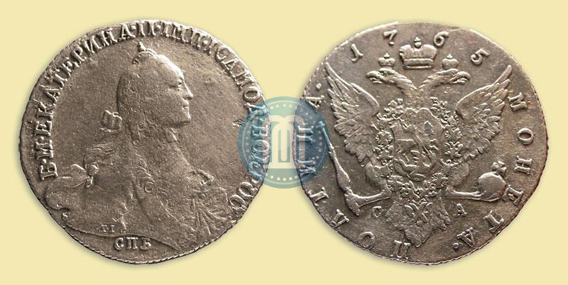 Фото Полтина 1765 года СПБ-СА 