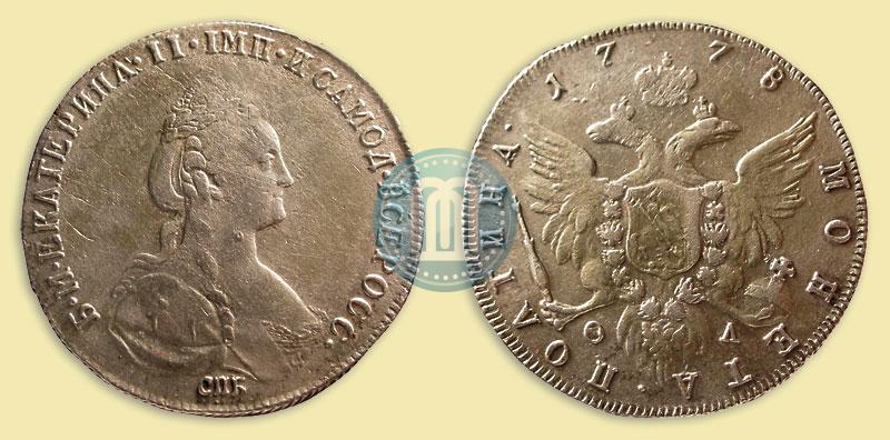 Фото Полтина 1778 года СПБ-ФЛ 