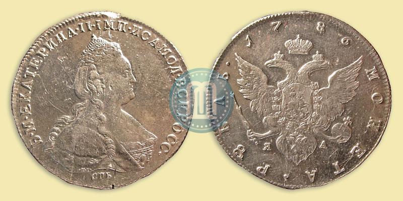 Фото 1 рубль 1786 года СПБ-ЯА 