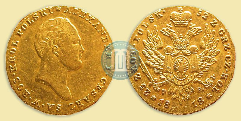 Picture 25 złotych 1818 year IB 