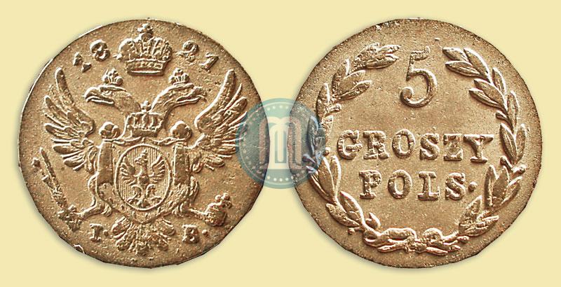 Picture 5 groszy 1821 year IB 