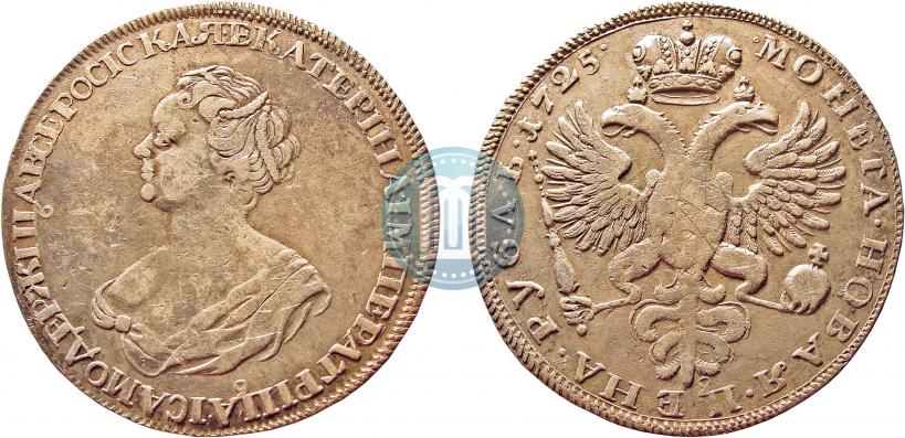 Picture 1 rouble 1725 year  "Mourning rouble"