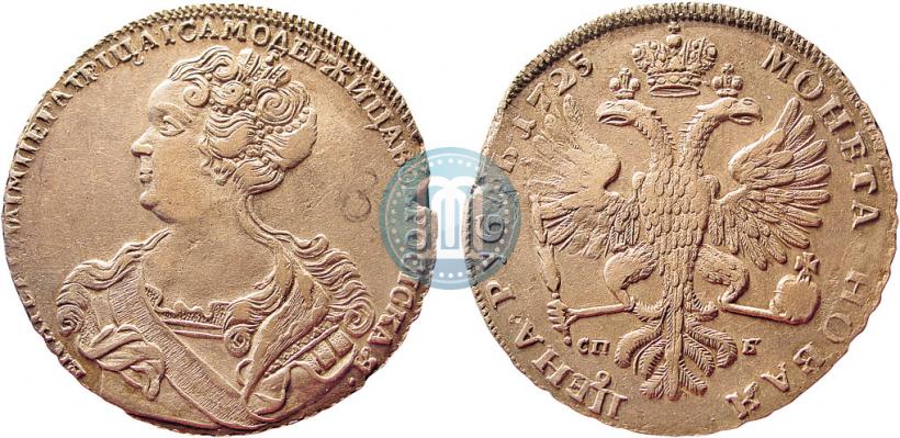 Picture 1 rouble 1725 year СПБ "Petersburg type, portrait turned to the left"