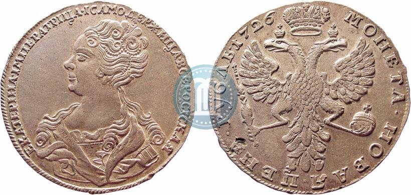 Picture 1 rouble 1726 year  "Moscow type, portrait turned to the left"