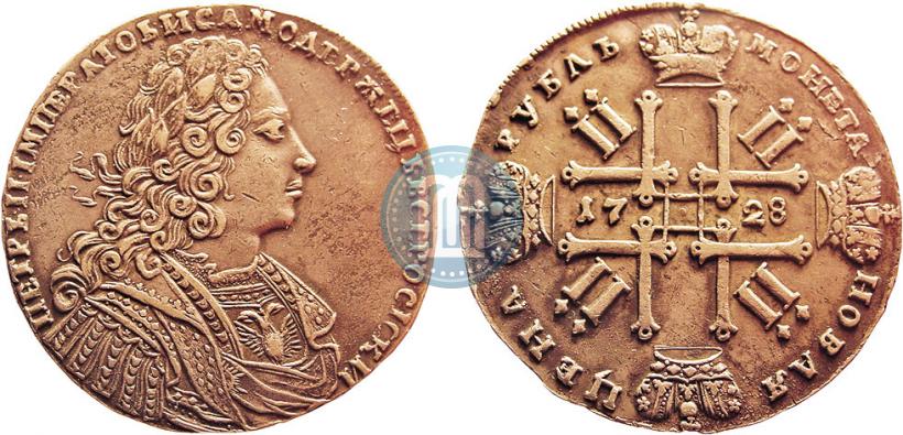 Picture 1 rouble 1728 year  "Type of 1728"