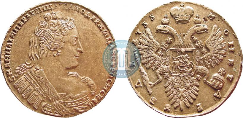 Picture 1 rouble 1733 year  
