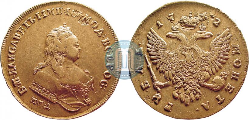 Picture 1 rouble 1742 year ММД 