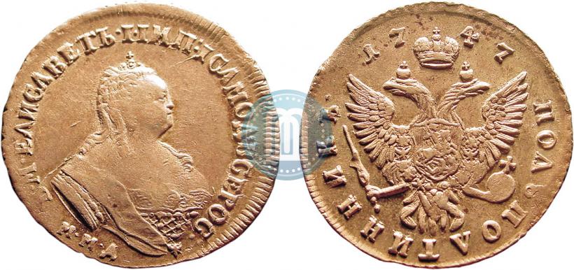 Picture Polupoltinnik 1747 year ММД 