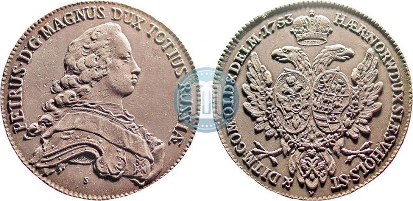 Фото Талер 1753 года P "Альбертусталер"