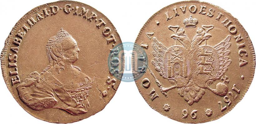 Picture 96 kopecks 1757 year  "For Livonia"