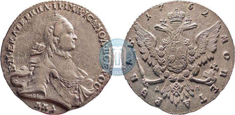 Picture 1 rouble 1762 year ММД-ДМ 