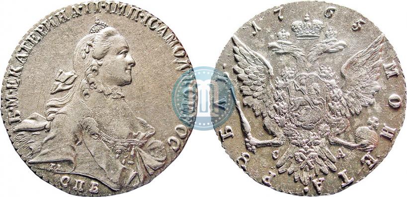 Фото 1 рубль 1765 года СПБ-СА 