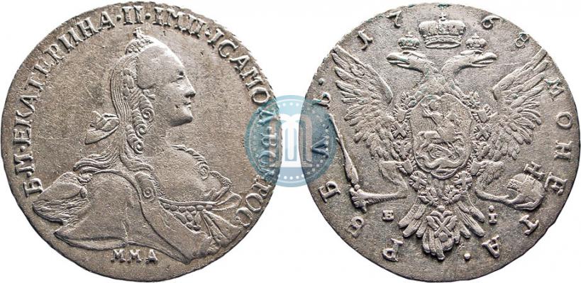 Picture 1 rouble 1768 year ММД-EI 