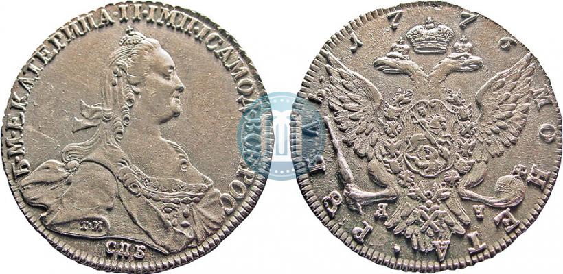 Фото 1 рубль 1776 года СПБ-ЯЧ 