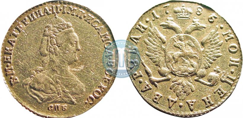 Фото 2 рубля 1785 года СПБ 