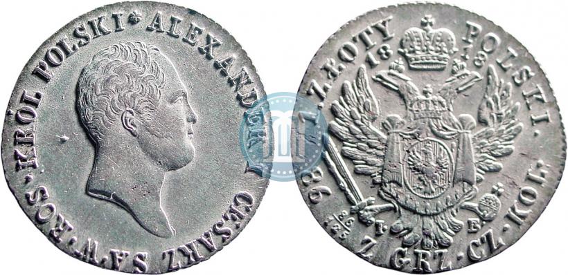 Picture 1 złoty 1818 year IB 