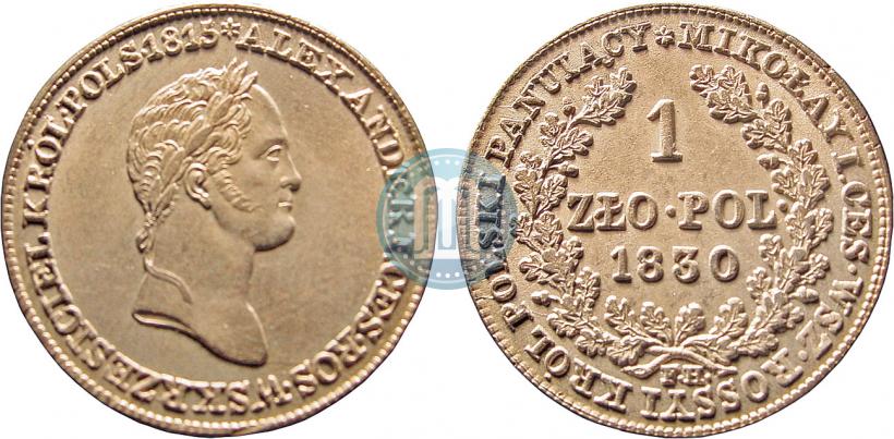 Picture 1 złoty 1830 year FH 