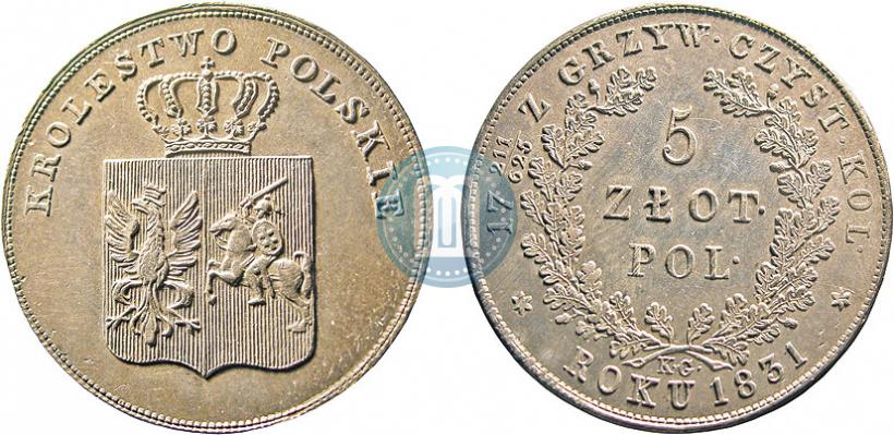 Picture 5 złotych 1831 year KG "Polish uprising"