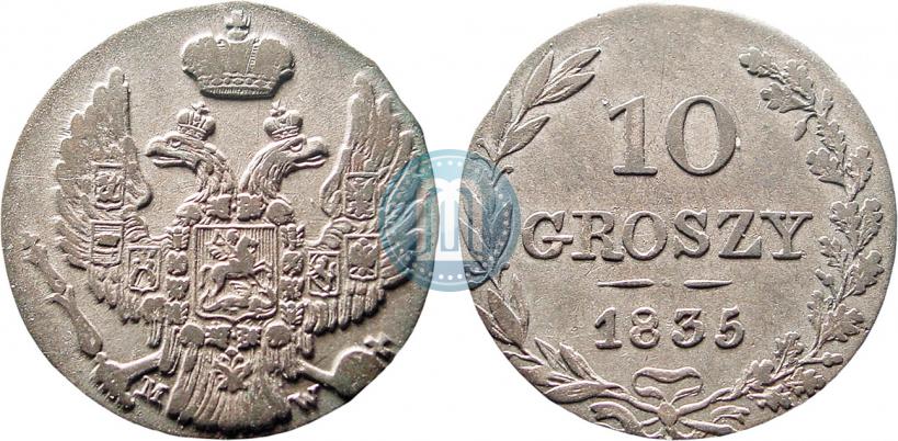 Picture 10 groszy 1835 year MW 