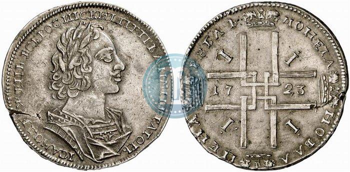 Picture 1 rouble 1723 year  "Portrait in ancient armour"
